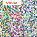 新的时尚股票平原poplin 100％棉印花面料